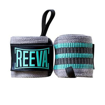 Reeva Wrist Wraps Blue