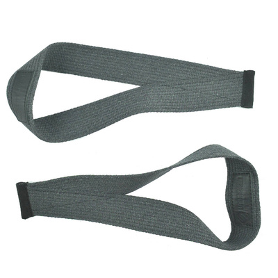 Unbroken Short Lifting Straps 