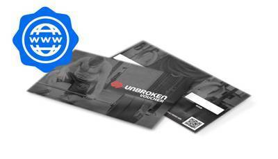 Unbroken e-Voucher