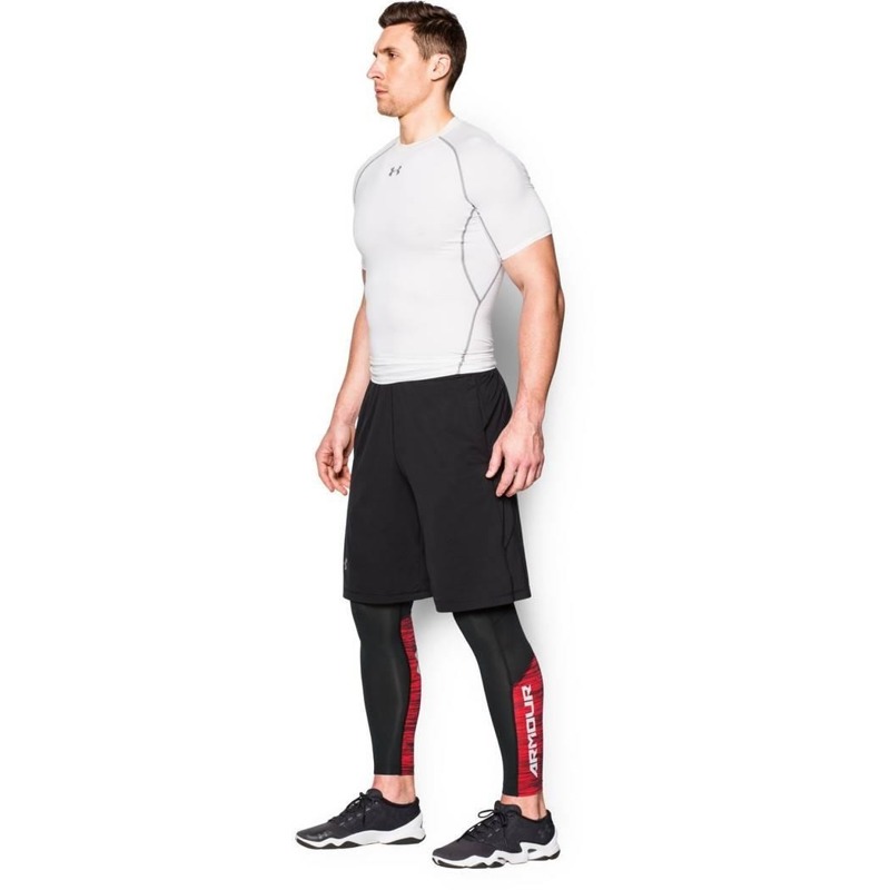 Legginsy M skie Under Armour CoolSwitch Black