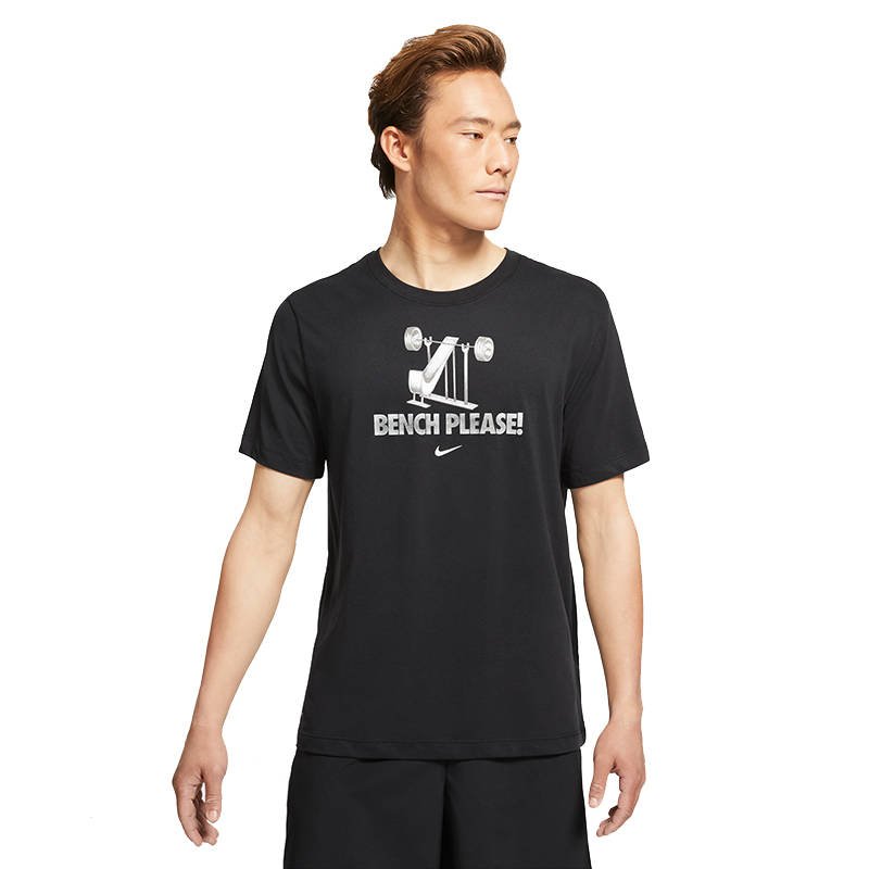 Men's Training T-Shirt Nike Dri-FIT Bench Please! 