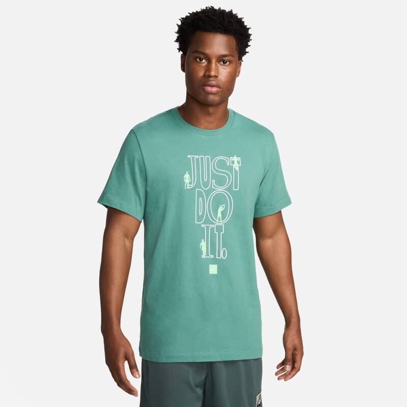 Nike Dri-FIT  Men's Training T-Shirt