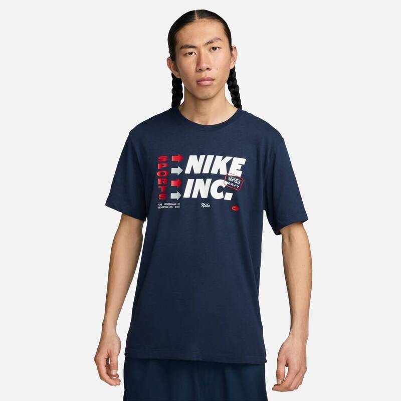 Nike Dri-FIT  Men's Training T-Shirt