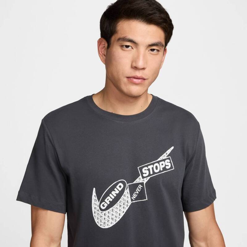 Nike Dri-FIT  Men's Training T-Shirt