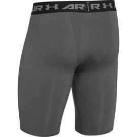 Spodenki Under Armour long short compression szare