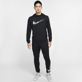Bluza Męska Nike Dri-FIT Hoodie Swoosh