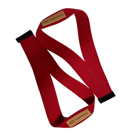 Unbroken Short Lifting Straps 