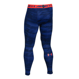 Legginsy M skie Under Armour Printed Navy