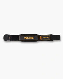Velites Lifting Belt