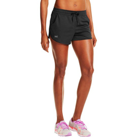 Spodenki damskie Under Armour Rally Black