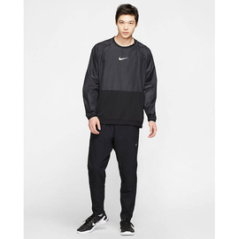 Spodnie Treningowe Męskie Nike Flex