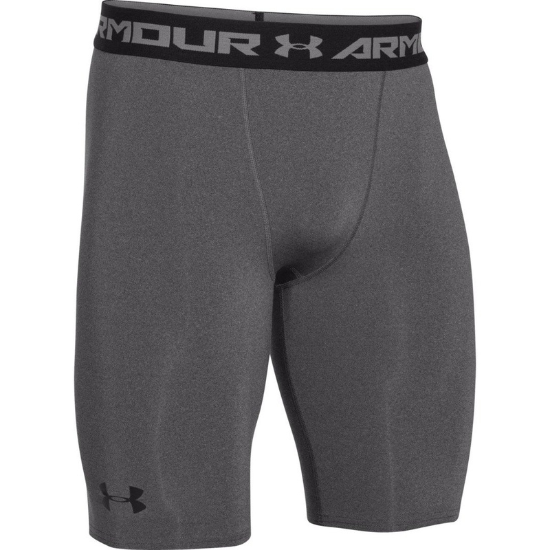 Spodenki Under Armour long short compression szare