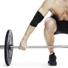 Stabilizator na łokieć Rehband 5mm Carbon