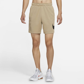 Spodenki męskie Nike Dri-FIT Energy 