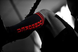 Skarpety Barbell Nation x UNBROKEN