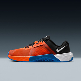 Nike Metcon X Men's Training Shoe
