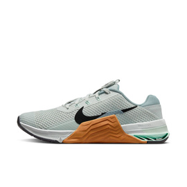 Buty Męskie Nike Metcon 7