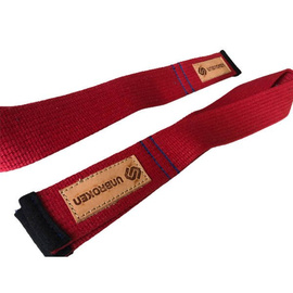 Unbroken Lifting Straps 