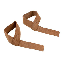 Usztywniacze nadgarstków (para) Invictus Fitness Elite Lifting Straps 55 cm czarne