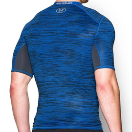 Koszulka męska Under Armour cool switch compression niebieska