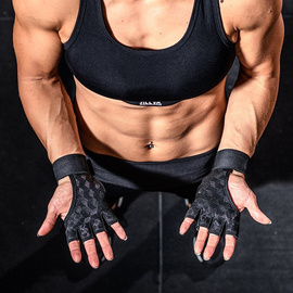 Skórki Reeva Gloves 2.0