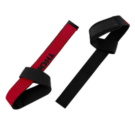 ThornFit Black Lifting Straps