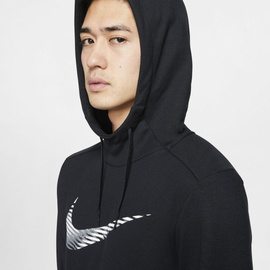 Bluza Męska Nike Dri-FIT Hoodie Swoosh