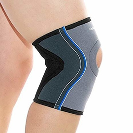Rehband UD Knee Sleeve Patella Opening 5 mm Grey