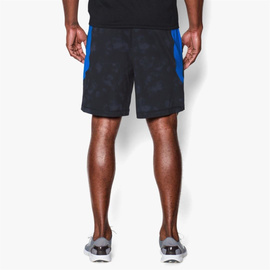 Spodenki Under Armour Raid 8 quot  Printed