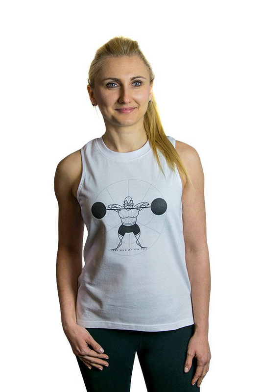 Coś ty Dźwigał Sumo Deadlift High Pull Tank Top