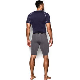 Spodenki Under Armour long short compression szare