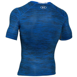 Koszulka męska Under Armour cool switch compression niebieska