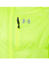 Kurtka Under Armour Coldgear Infrared Chrome Lite Jacket