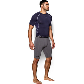 Spodenki Under Armour long short compression szare