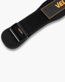 Velites Lifting Belt