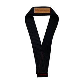 Unbroken Short Lifting Straps 