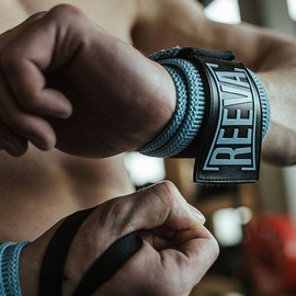 Reeva Wrist Wraps Blue