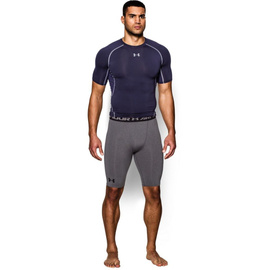 Spodenki Under Armour long short compression szare