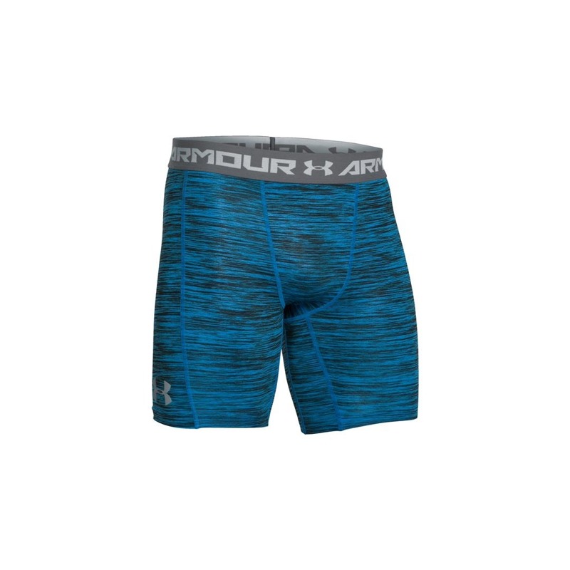 Spodenki Under Armour CoolSwitch Blue